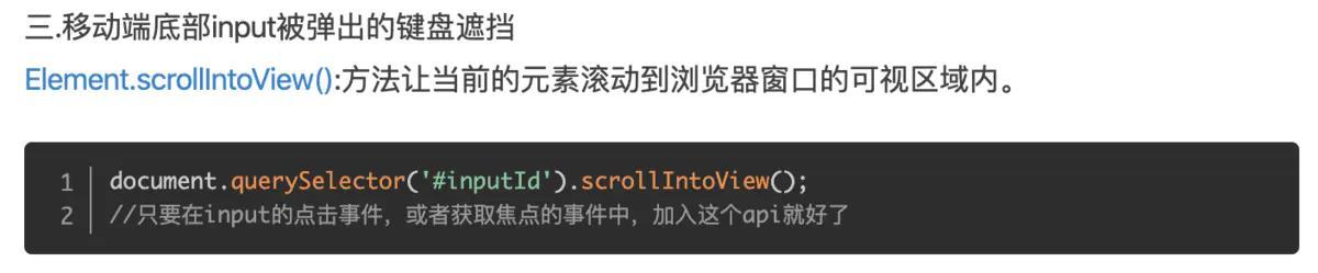 原 PDF 第 136 页图示